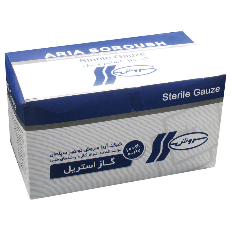 تصویر 1 از خرید و قیمت گاز استریل سروش + فروش عمده